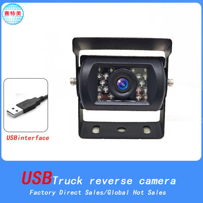 Kamera USB Dash Hitam Dustproof 12V USB Rear View Kamera High Definition