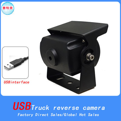 Kamera USB Dash Hitam Dustproof 12V USB Rear View Kamera High Definition