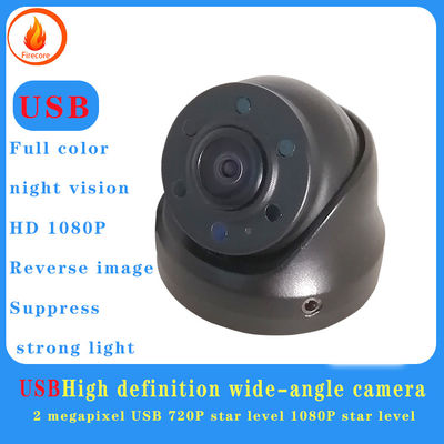 Kamera CCTV 1080P di mobil shockproof cerdas Wide Angle IR Camera