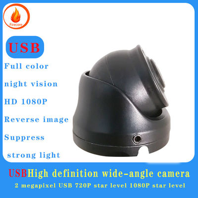 Kamera CCTV 1080P di mobil shockproof cerdas Wide Angle IR Camera