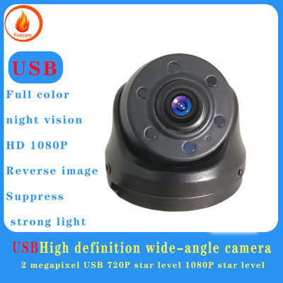 Kamera CCTV 1080P di mobil shockproof cerdas Wide Angle IR Camera
