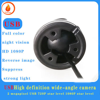 Kamera CCTV 1080P di mobil shockproof cerdas Wide Angle IR Camera