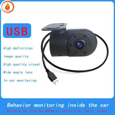 Kamera Dash USB Interior Untuk Pemantauan Perilaku Kembali Mobil