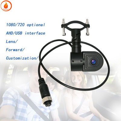 Mobil AHD 1080P Kamera Belakang Low Power Monitoring Infrared Night Vision