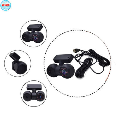 Industri USB Dash Kamera 720p 5V USB Dual Kamera Infrared Night Vision
