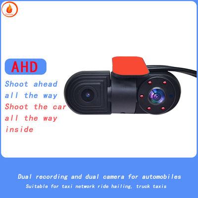 Kamera Mobil Interior AHD Simulasi Kamera Dual Mobil Logam 1080P