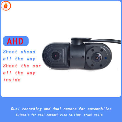 Kamera Mobil Interior AHD Simulasi Kamera Dual Mobil Logam 1080P