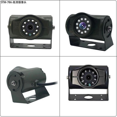 AHD high-definition reverse image night vision rear vision blind spot kendaraan pemantauan kamera