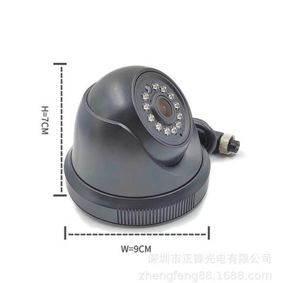 Kamera mobil AHD Kamera kerang plastik bus 1080P infrared night vision