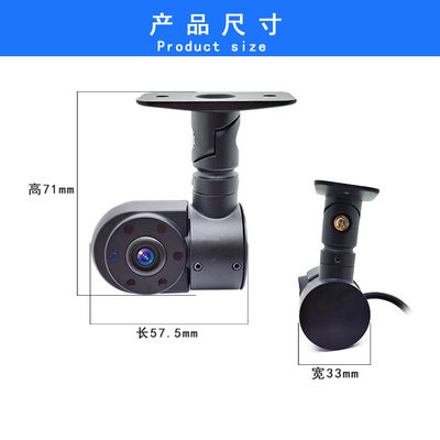 Firecore HX-810 Mobil dipasang Kamera High Definition Depan Dan Belakang View Monitoring Image Of The Car