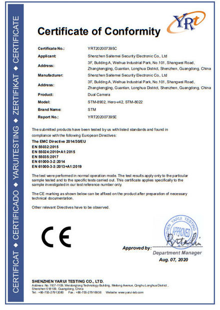 Cina Shenzhen Firecore Technology Co., Ltd. Sertifikasi